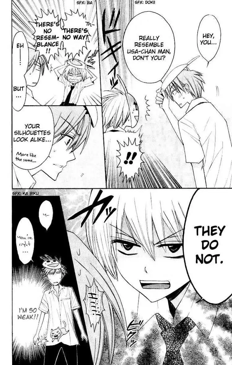 Oresama Teacher Chapter 17 10